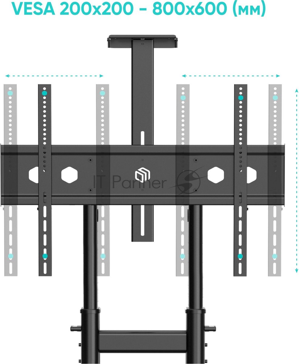 Стойка ONKRON TS1891 черный
