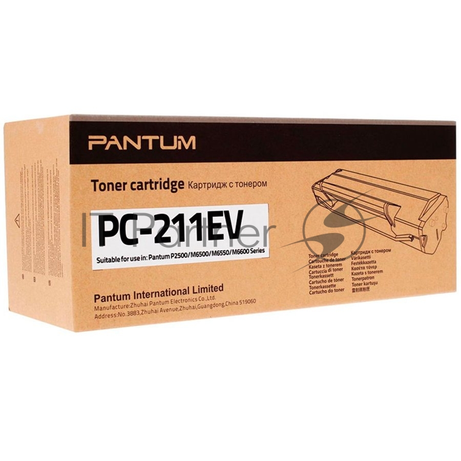 Картридж лазерный Pantum PC-211P, (аналог PC-211EV), черный (1600 стр.) для Pantum Series P2200/2500/M6500/6550/6600
