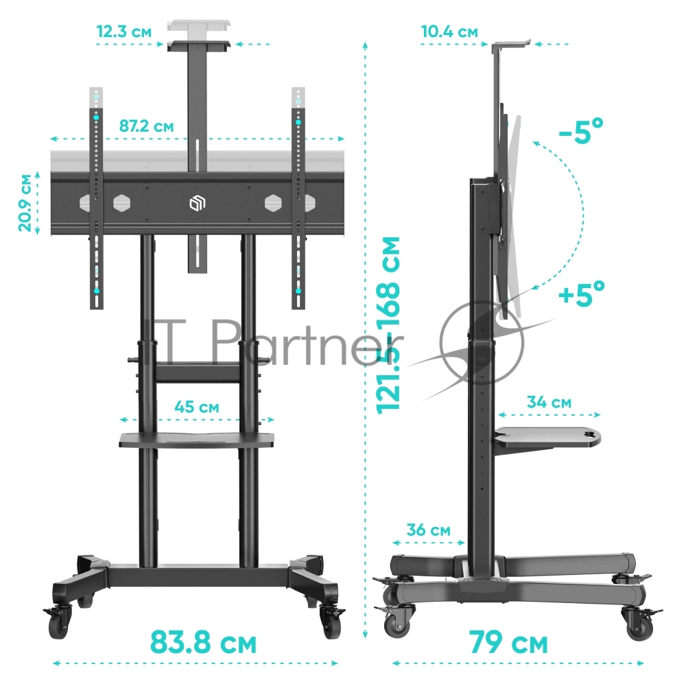 Стойка ONKRON TS1891 черный