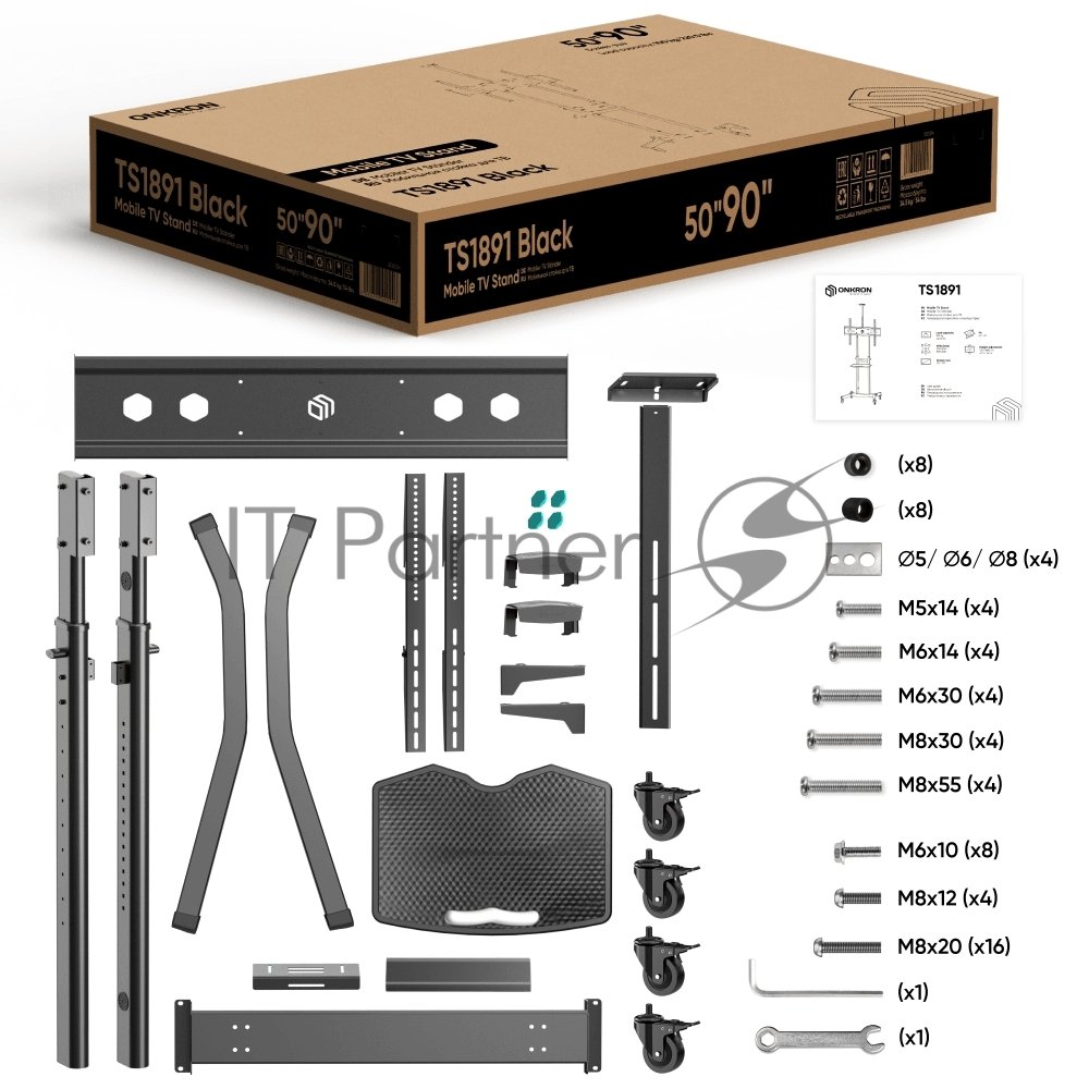 Стойка ONKRON TS1891 черный