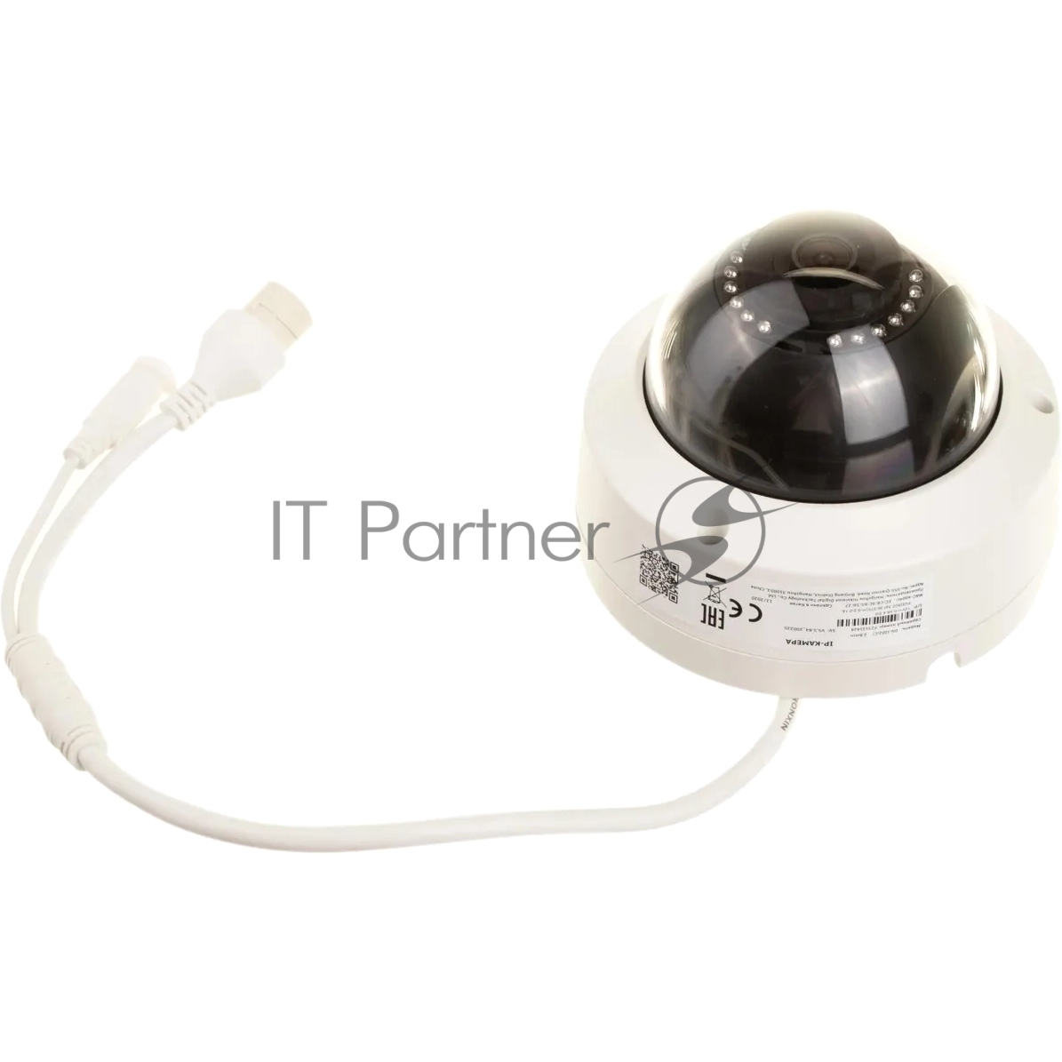 Камера видеонаблюдения IP HiWatch DS-I202(E)(2.8мм) 2.8-2.8мм корп.:белый