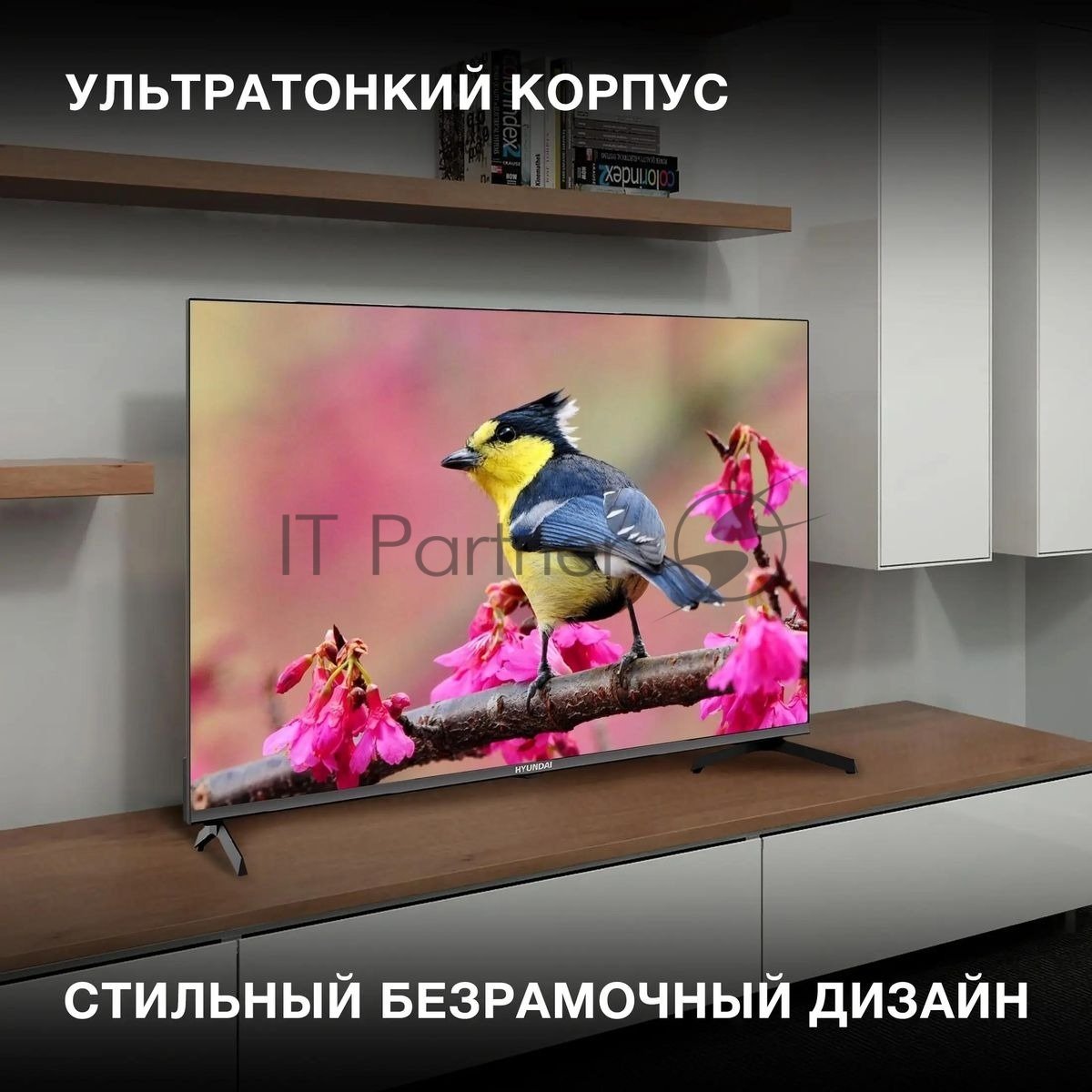 Телевизор Hyundai 43" H-LED43BU7006 черный LED UHD 60Hz Smart TV