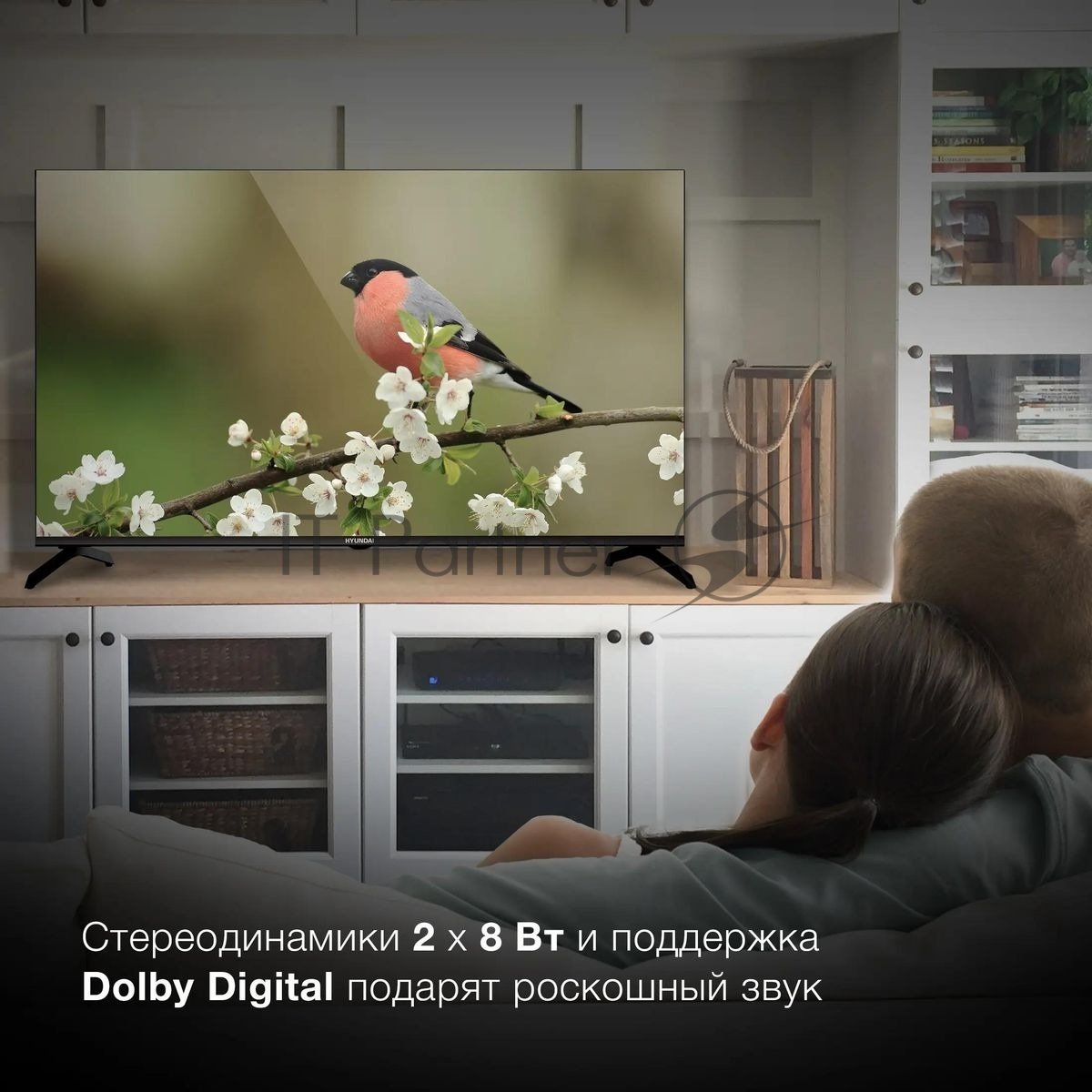 Телевизор Hyundai 43" H-LED43BU7006 черный LED UHD 60Hz Smart TV