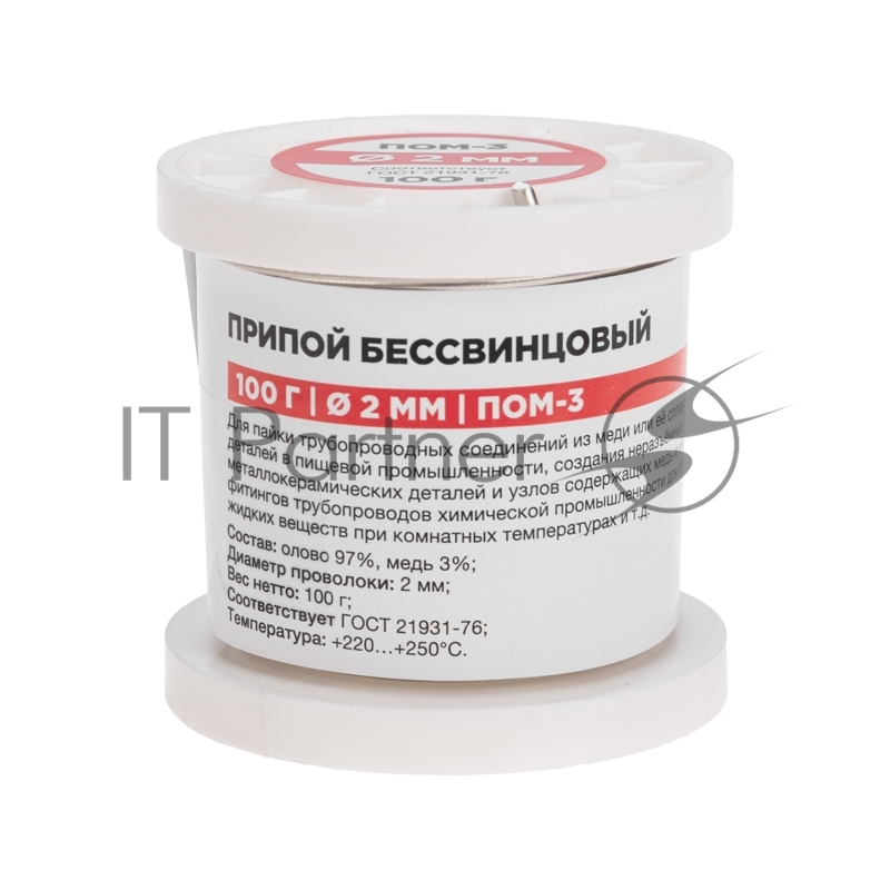 Припой Rexant ПОМ-3, 100г, Ø2мм, (олово 97%, медь 3%), бессвинцовый, ГОСТ 21931-76, катушка