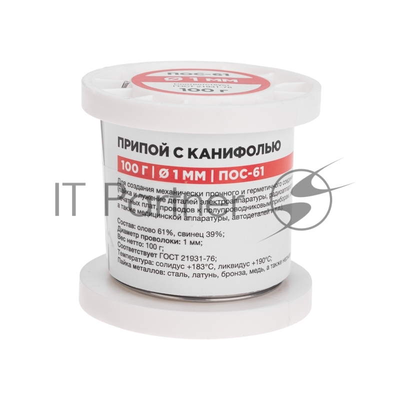 Припой с канифолью Rexant ПОС-61, 100г, Ø1мм, (олово 61%, свинец 39%), катушка