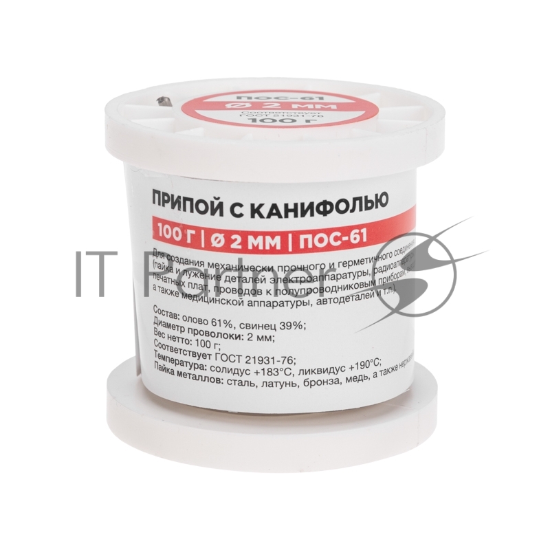 Припой с канифолью Rexant ПОС-61, 100г, Ø2мм, (олово 61%, свинец 39%), катушка