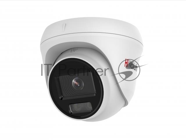 HIWATCH DS-I453L(C)(4mm),  1440p,  4 мм,  белый Камера видеонаблюдения IP 