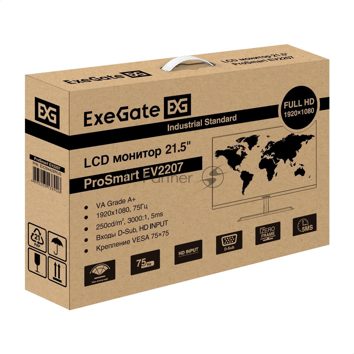 Монитор 22" ExeGate ProSmart EV2207 VA 1920x1080, 75 Гц, 5 мс, 16:9, 250 кд/м2, 1xHDMI, 1xVGA, черный