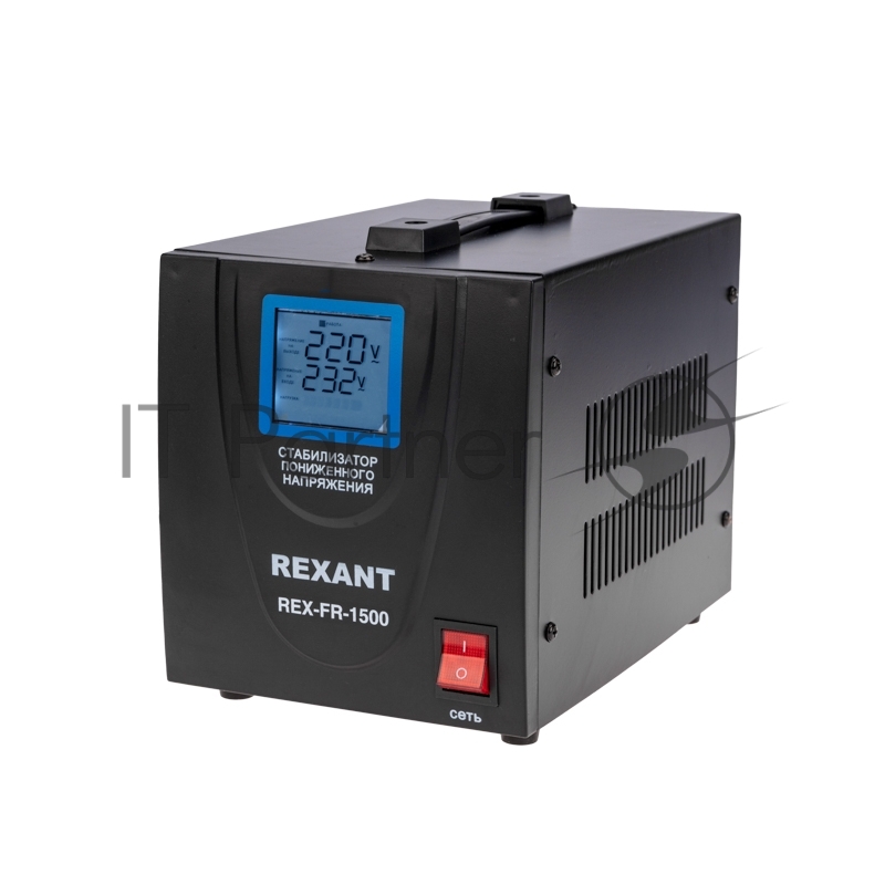 Стабилизатор пониженного напряжения Rexant REX-FR-1500