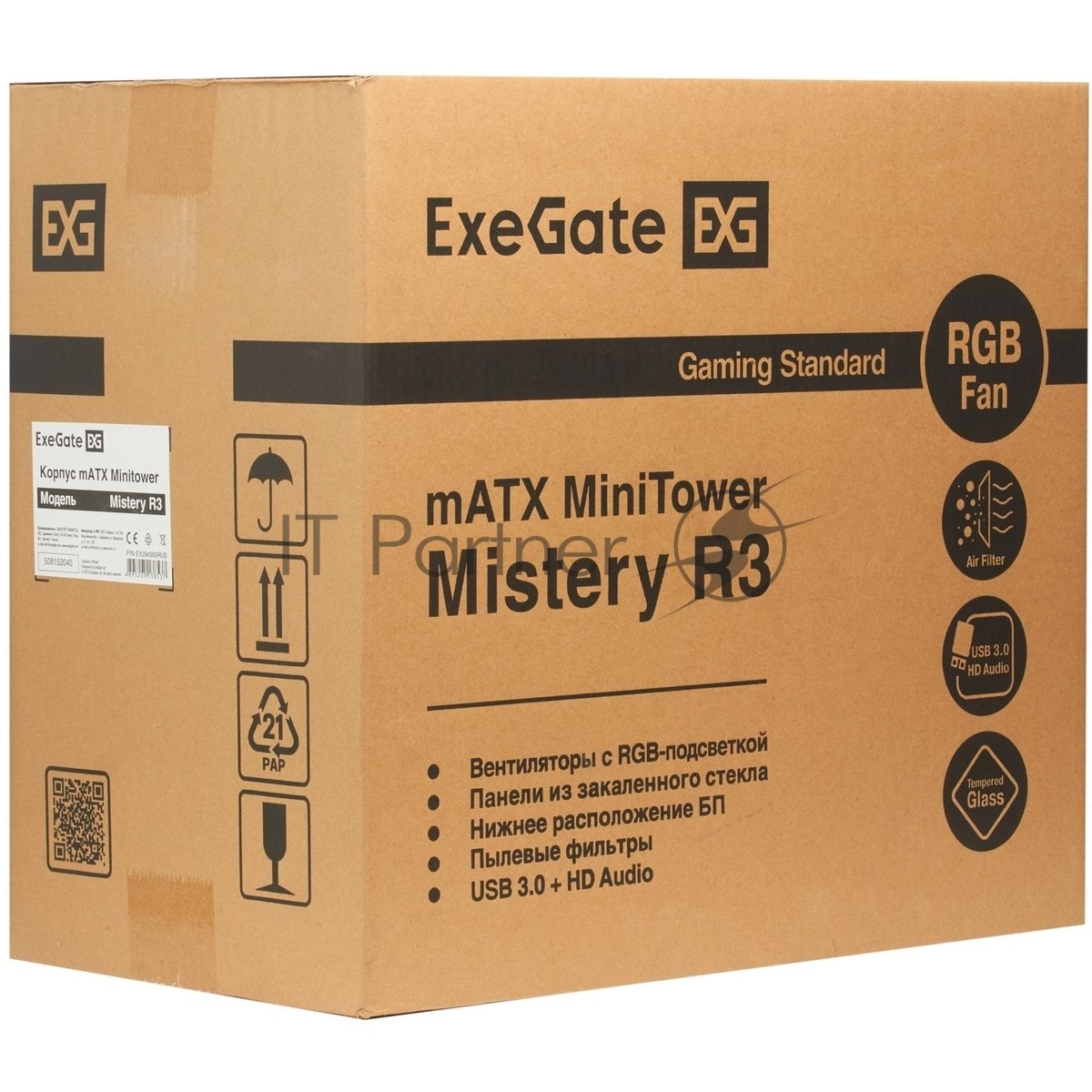 Exegate EX294477RUS Корпус Minitower  Mistery R3-NPX450 (mATX, БП 450NPX с вент. 12 см, 2*USB+1*USB3.0, аудио, черный, 4 вент. 12см с RGB подсветкой, боковая панель - закаленное стекло)
