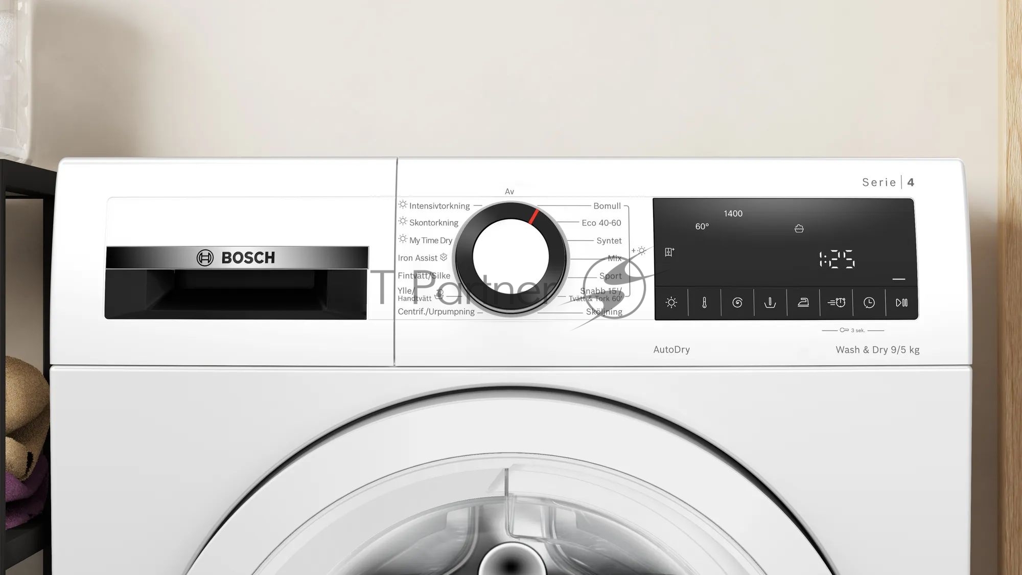 Стирально-сушильная машина Bosch WNA144VLSN белый, загр.фронтальная, макс.: 9 кг, 1400 об/мин, класс: Е