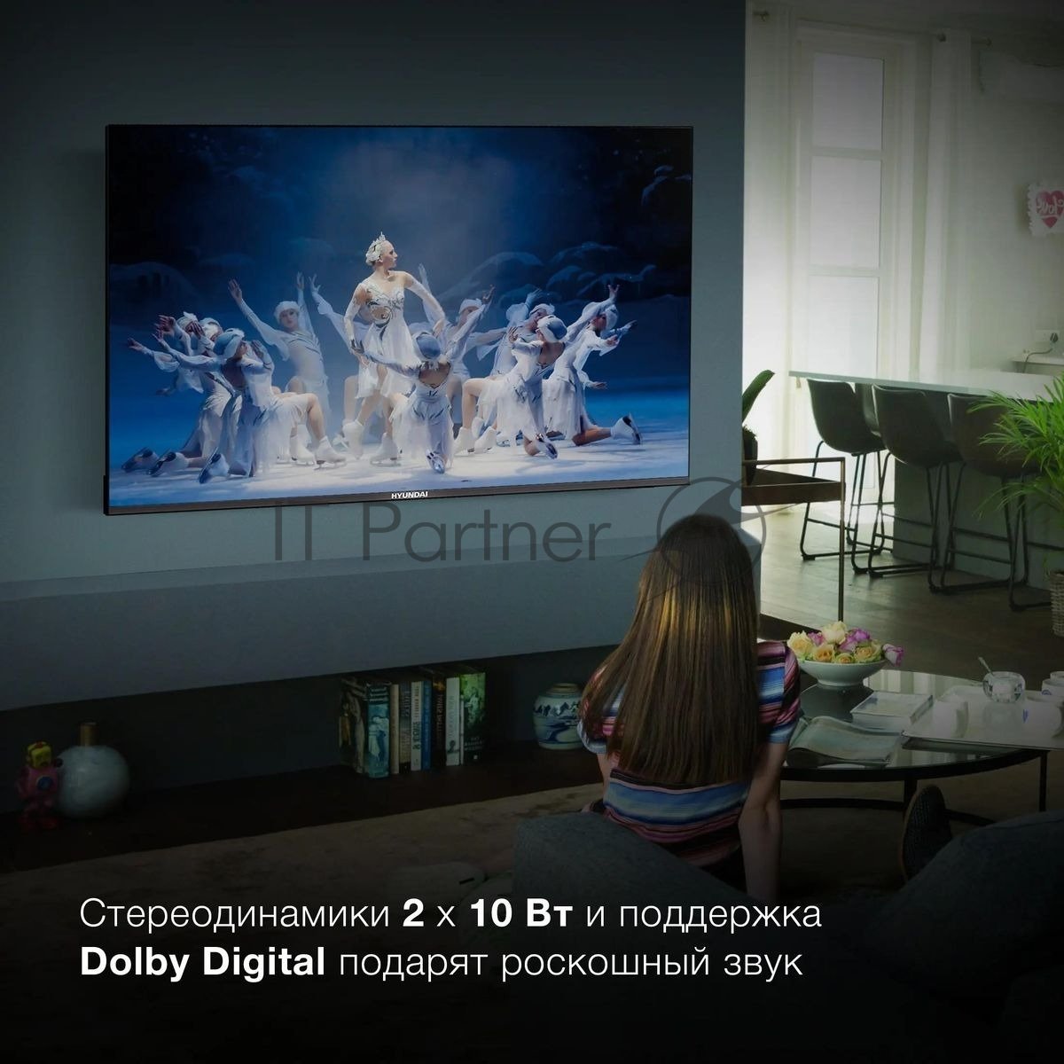 Телевизор Hyundai 55" H-LED55BU7006 черный LED UHD 60Hz Smart TV