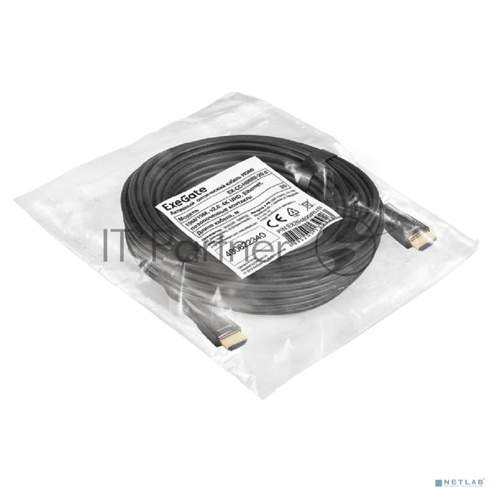 Exegate EX294699RUS Активный оптический кабель HDMI ExeGate EX-CC-HDMI2-20.0 (19M/19M, v2.0, 20м, 4K UHD, Ethernet, позолоченные контакты)