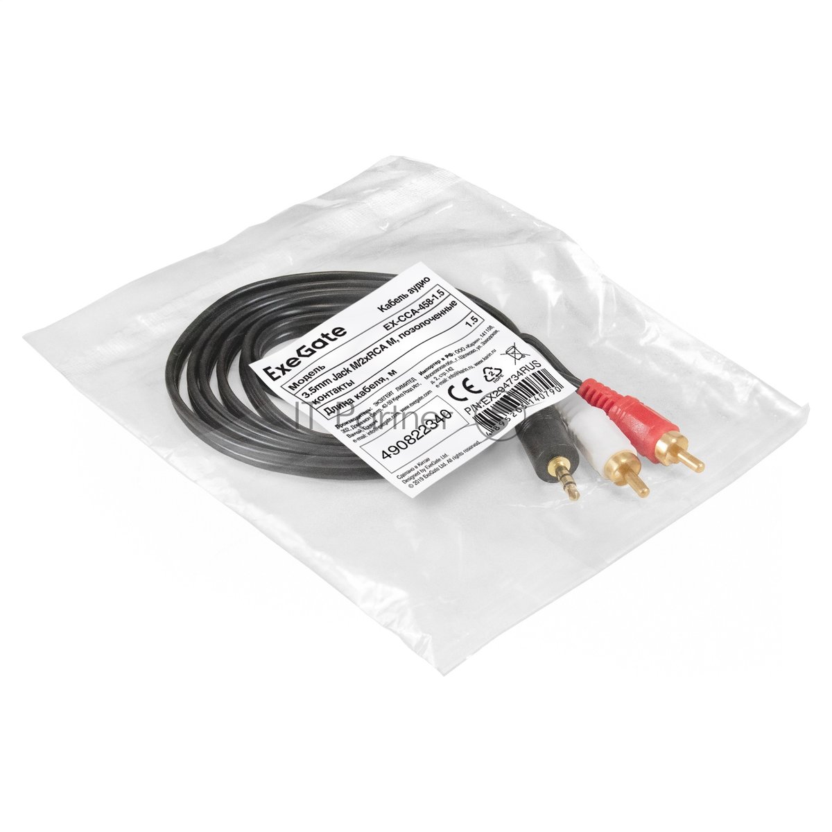 Exegate EX294734RUS Кабель аудио ExeGate EX-CCA-458-1.5 (3.5mm Jack M/2xRCA M, 1,5м, позолоченные контакты)
