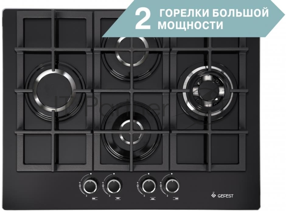Газовая варочная поверхность Gefest ПВГ 2231-04 Р3, 4 конфорки, закаленное стекло, 9000 Вт