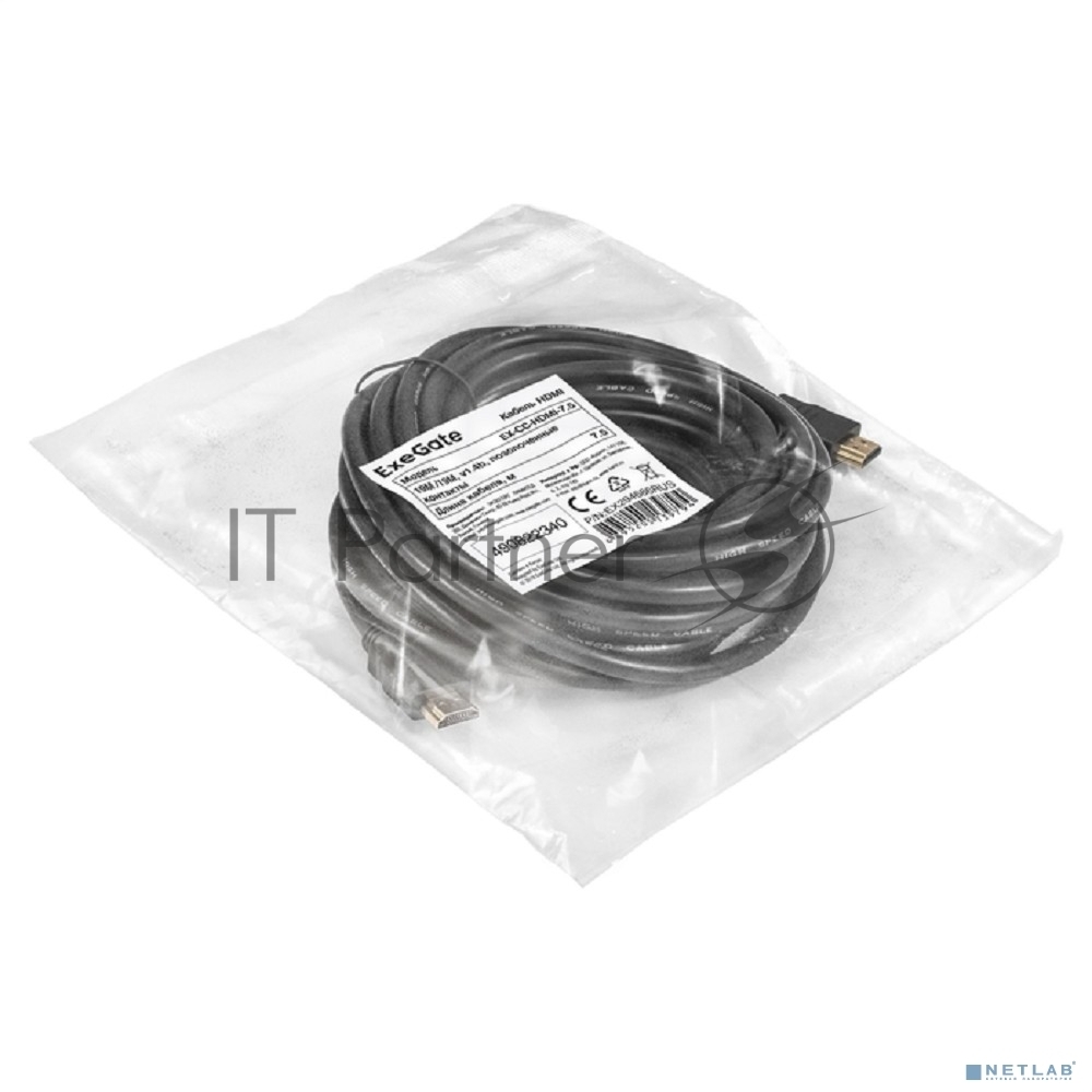 Exegate EX294686RUS Кабель HDMI ExeGate EX-CC-HDMI-7.5 (19M /19M, 7,5м, v1.4b, позолоченные контакты)