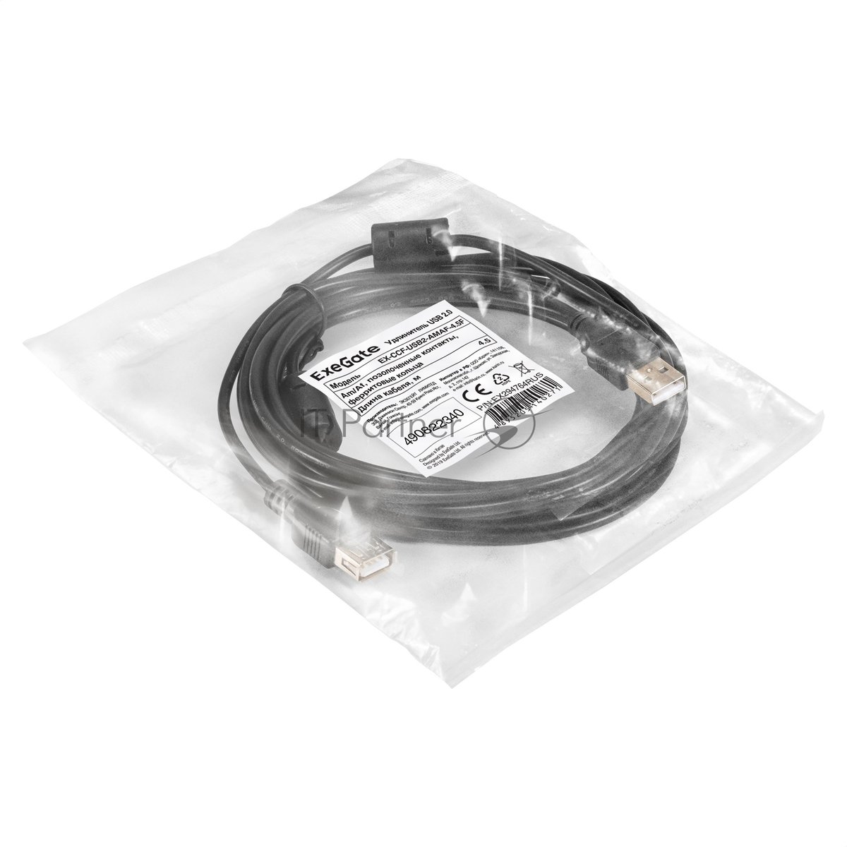 Exegate EX294764RUS Удлинитель USB 2.0 ExeGate EX-CCF-USB2-AMAF-4.5F (Am/Af, позолоченные контакты, ферритовые кольца, 4,5м)
