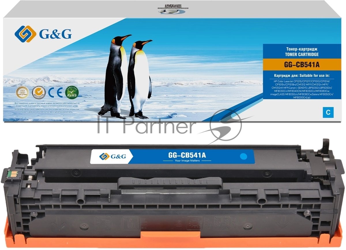 Картридж G&G аналог HP CB541A/125A/Canon 716 синий 1.4k с чипом