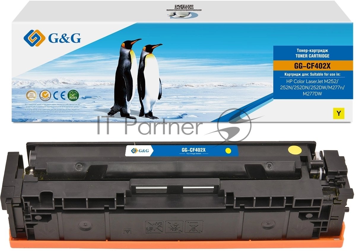 Картридж G&G аналог HP CF402X/201X желтый 2.3k с чипом