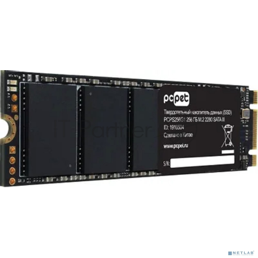<108635> Накопитель SSD M.2 .256Gb PC Pet PCPS256G1 (SATA, 500/420 Мбайт/сек) [PCPS256G1]