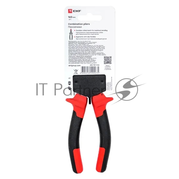 Пассатижи EKF Master 160 мм Basic