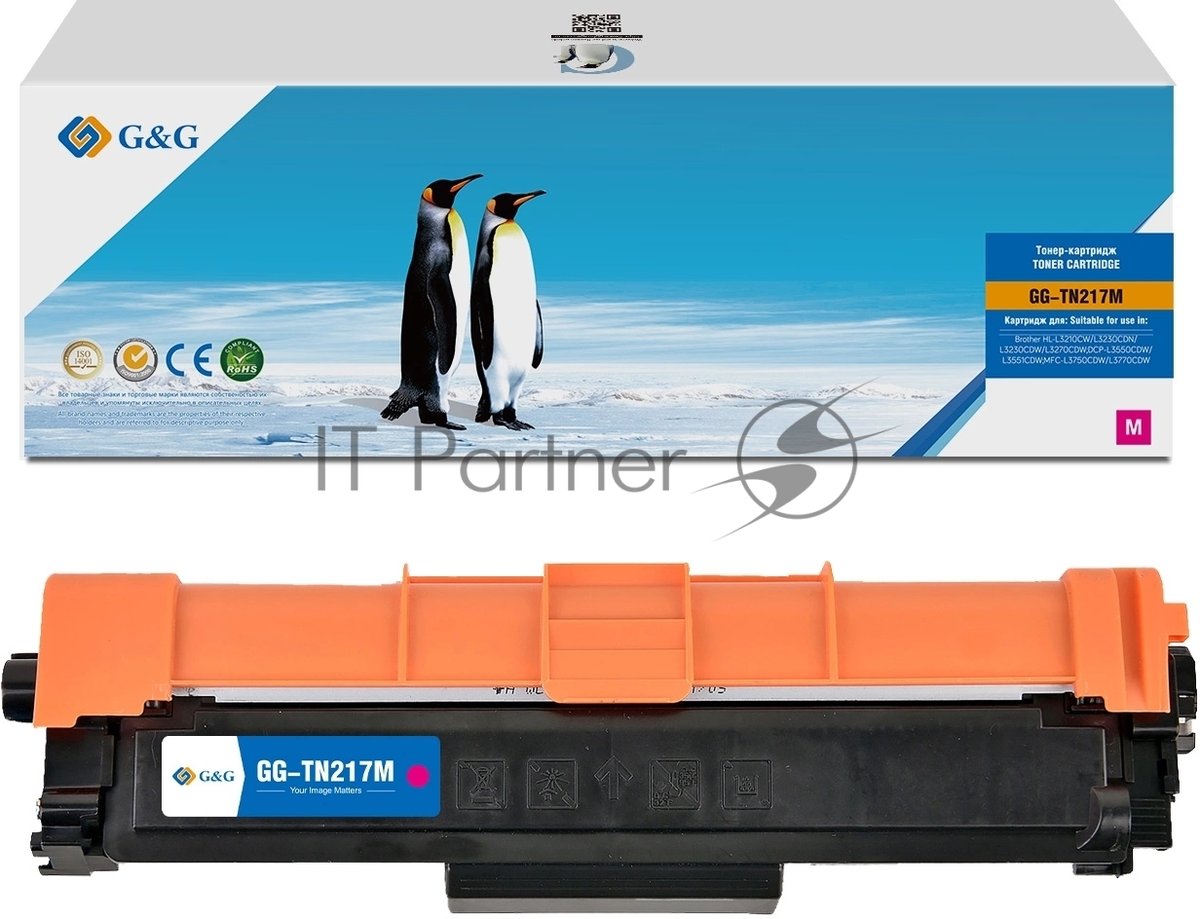Картридж лазерный G&G, аналог Brother TN-217M красный 2.3k