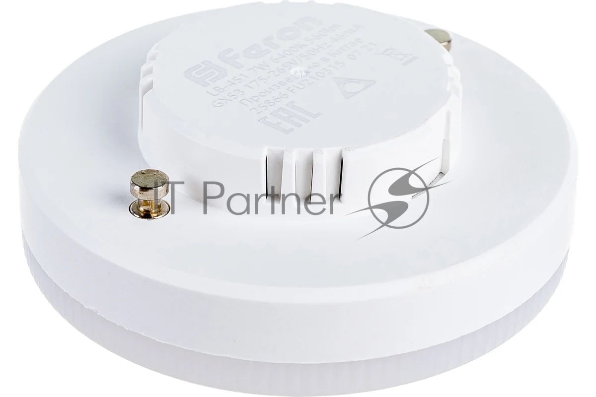 Лампа светодиодная Feron LB-451 LED 7вт GX53 дневной таблетка