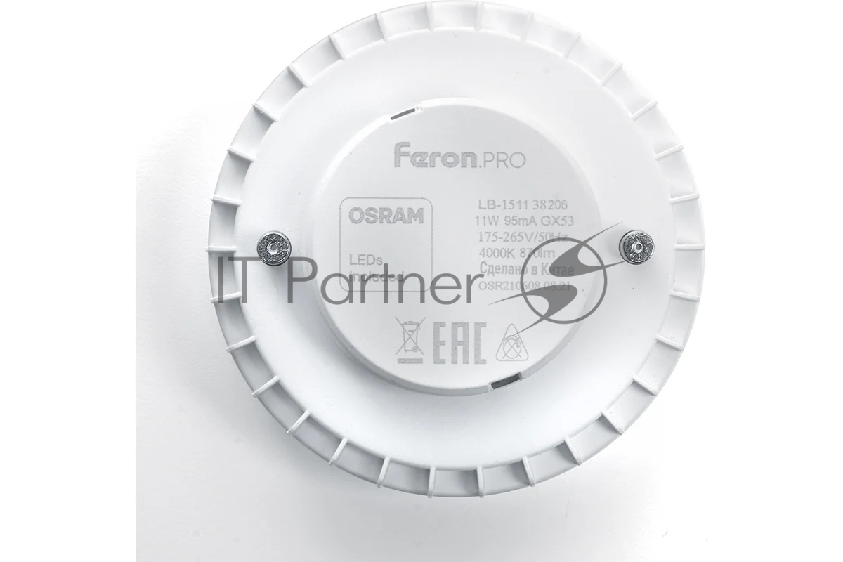 Лампа светодиодная Feron PRO LB-1511 11Вт GX53 теплый таблетка
