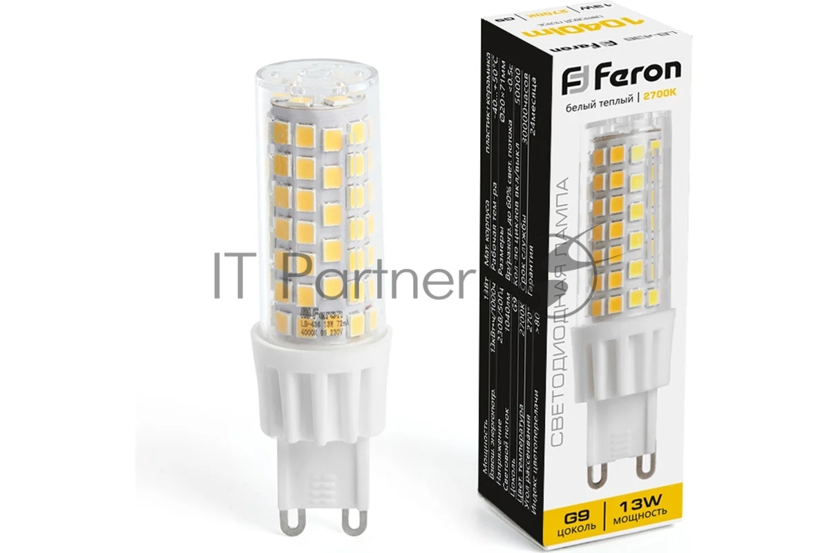 Лампа светодиодная Feron LB-436 13Вт 230В G9 теплый капсульная