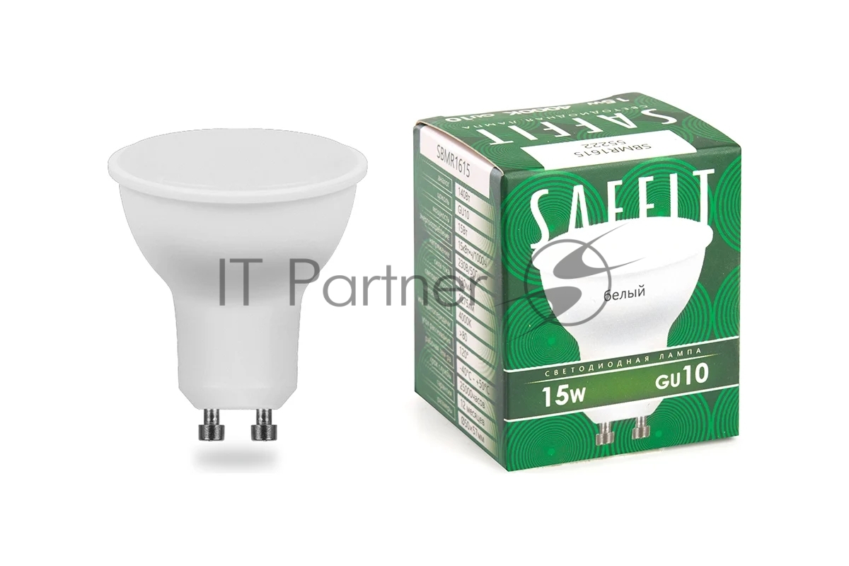 Лампа светодиодная SAFFIT SBMR1615 (55222) 15Вт 230В GU10 белый