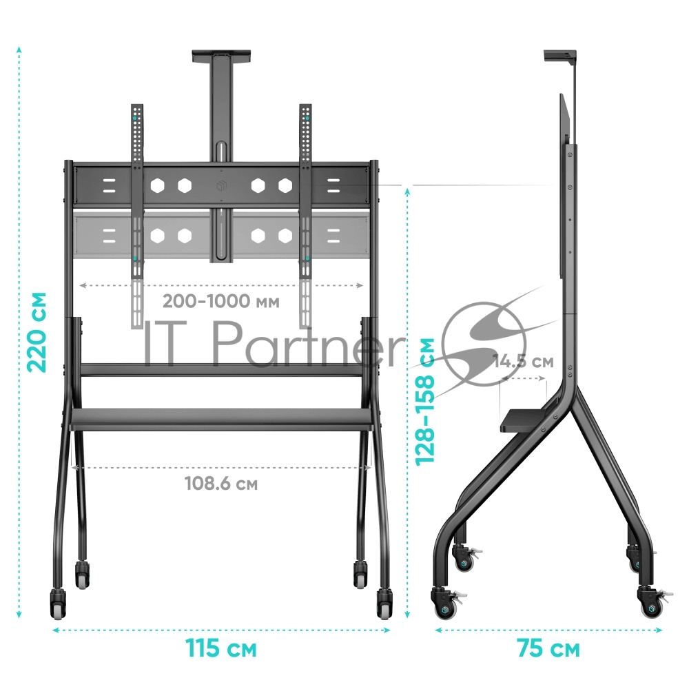 Подставка для телевизора ONKRON TS2080 черный 60"-120" макс.150кг напольный мобильный