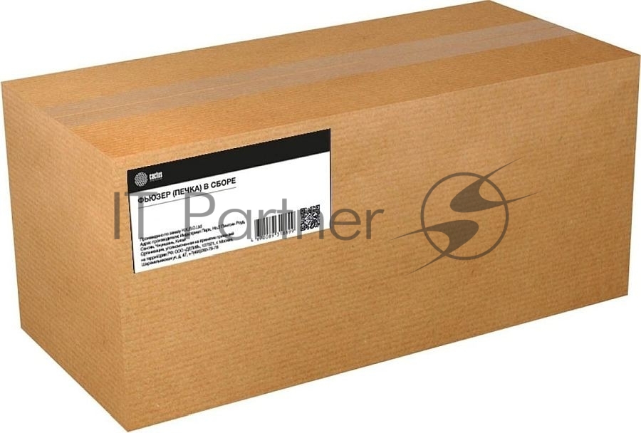 Печка в сборе Cactus CS-FU-HP-M426-NC (RM2-5425-new compat) для HP LJ Pro M304/M305/M305/M402/M426