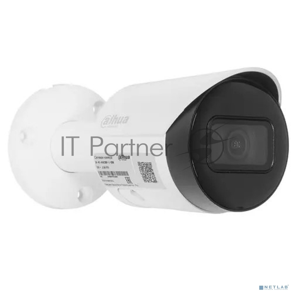 Камера видеонаблюдения Dahua DH-IPC-HFW2230SP-S-0280B-S2, IP, 2 Мп, 2.8 мм, белая