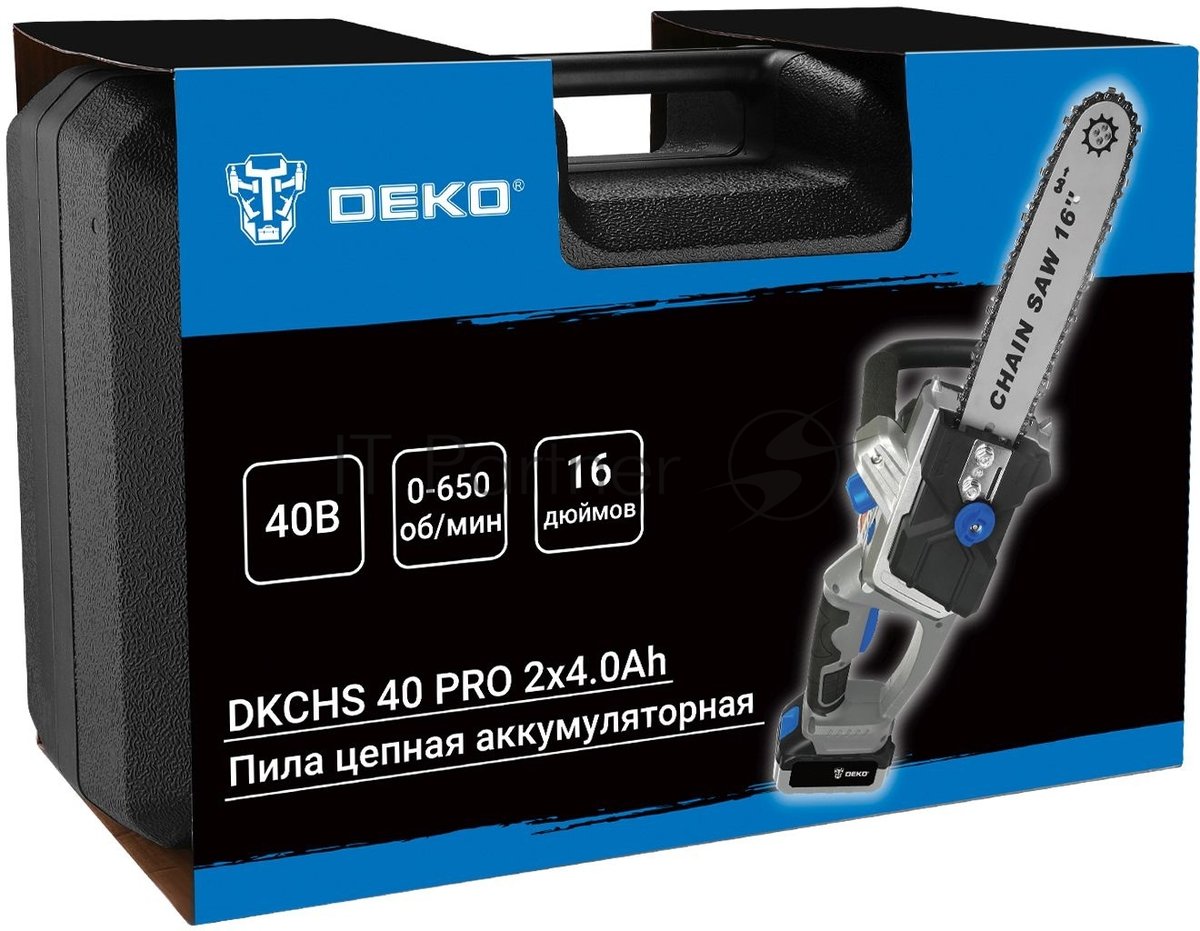 Пила цепная аккумуляторная в кейсе DEKO DKCHS 40 PRO [063-4357] 2х20В, 2x4.0А·ч, 2 з/у