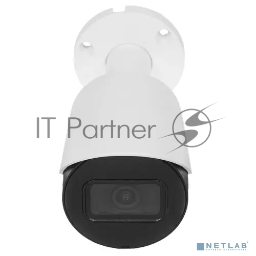 Камера видеонаблюдения Dahua DH-IPC-HFW2230SP-S-0280B-S2, IP, 2 Мп, 2.8 мм, белая