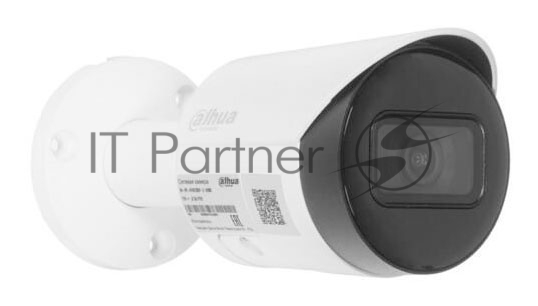 Камера видеонаблюдения Dahua DH-IPC-HFW2230SP-S-0280B-S2, IP, 2 Мп, 2.8 мм, белая