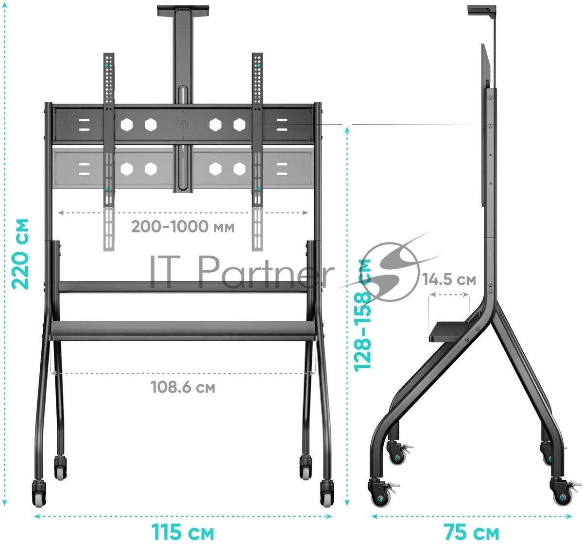Подставка для телевизора ONKRON TS2080 черный 60"-120" макс.150кг напольный мобильный