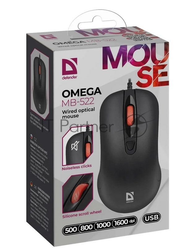 Мышь проводная Defender Omega MB-522 черный, 1600 dpi, USB, кнопки - 4