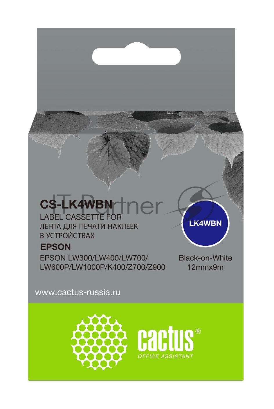 Картридж ленточный Cactus CS-LK4WBN черный шрифт, белый фон (12 мм, 9 м) для Epson LW300/LW400/LW700/LW600P/LW1000P/K400/Z700/Z900