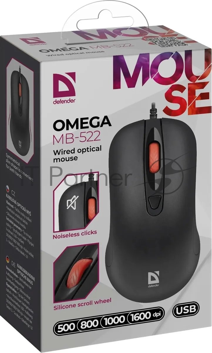 Мышь проводная Defender Omega MB-522 черный, 1600 dpi, USB, кнопки - 4