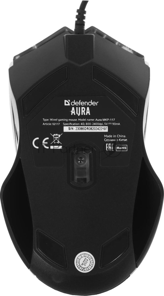 Комплект клавиатура+мышь Defender Aura MKP-117 проводной, USB, 2400 DPI, черный