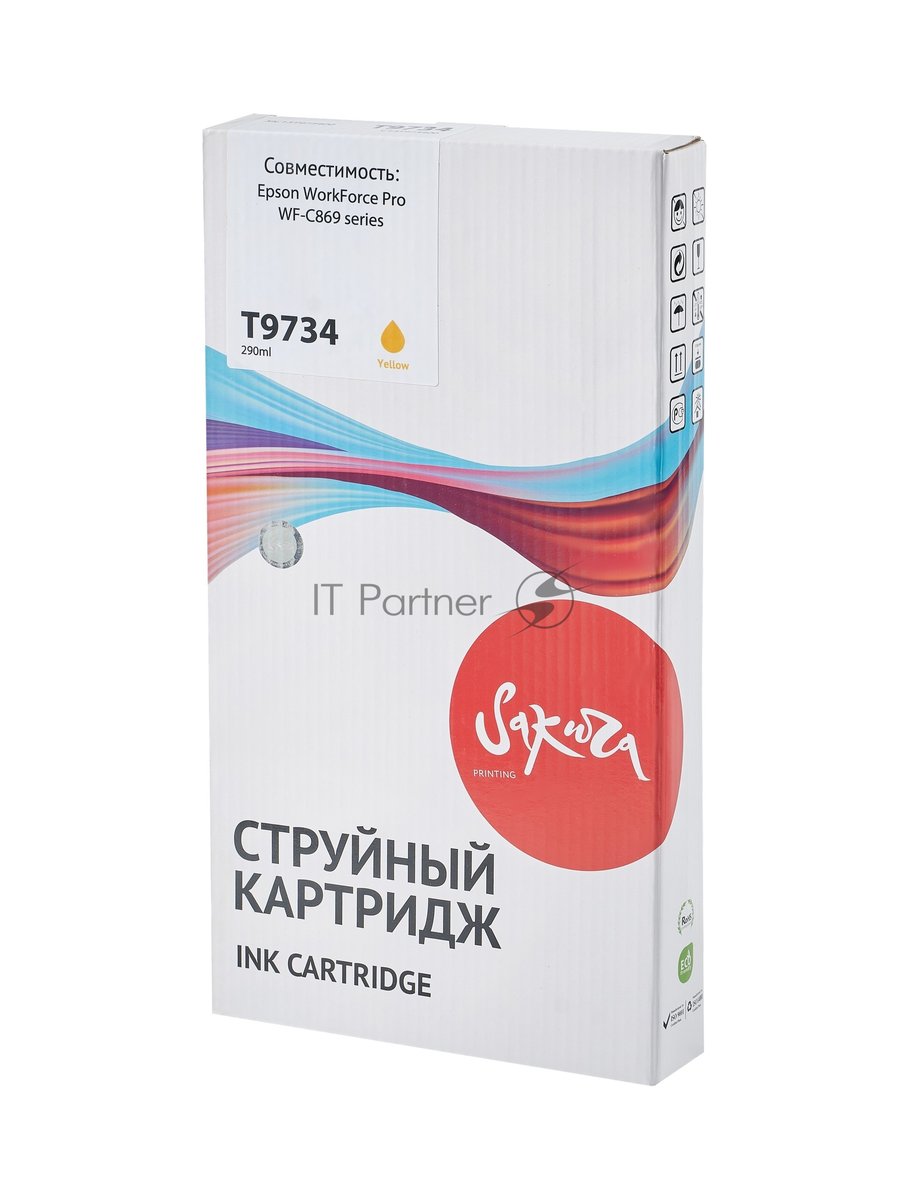 Контейнер с чернилами Sakura C13T973400 (T9734 Y) для Epson, желтый, 22000 к.
