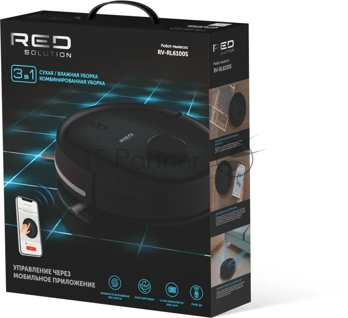 Робот-пылесос Red Solution RV-RL6100S, 2600 мАч, влажная/сухая уборка