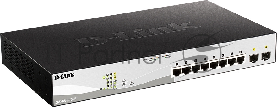 Коммутатор D-Link DGS-1210-10MP/F3A, 8×1 Гбит/с + 2×1 Гбит/с SFP, управляемый