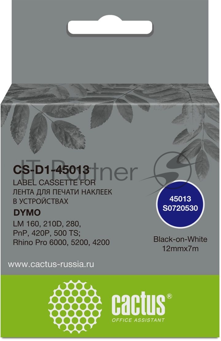 Картридж ленточный Cactus CS-D1-45013 12мм, черный шрифт, белый фон, 7м для DYMO LM 160, 210D, 280, PnP, 420P, 500 TS; Rhino Pro 6000, 5200, 4200