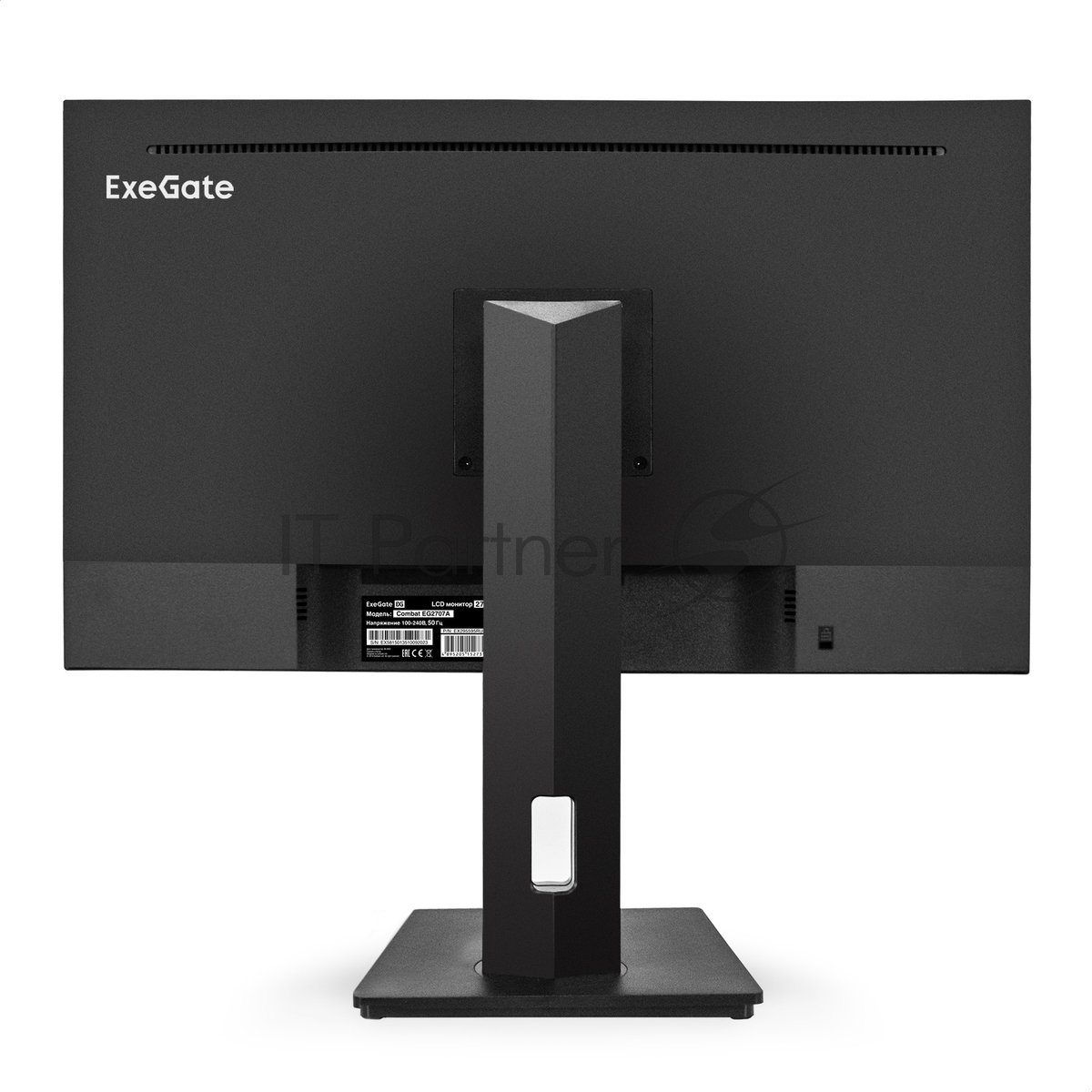 LCD ExeGate 27" EG2707A Combat {IPS 2560x1440 165Hz 1ms 16:9 400cd 1000:1 2xHDMI1.4 DisplayPort USB Speakers} [EX295595RUS]