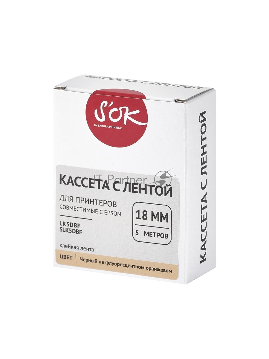 Кассета с лентой S'OK by Sakura Printing K5DBF для Epson, черный на флуоресцентном оранжевом, 18мм/5м