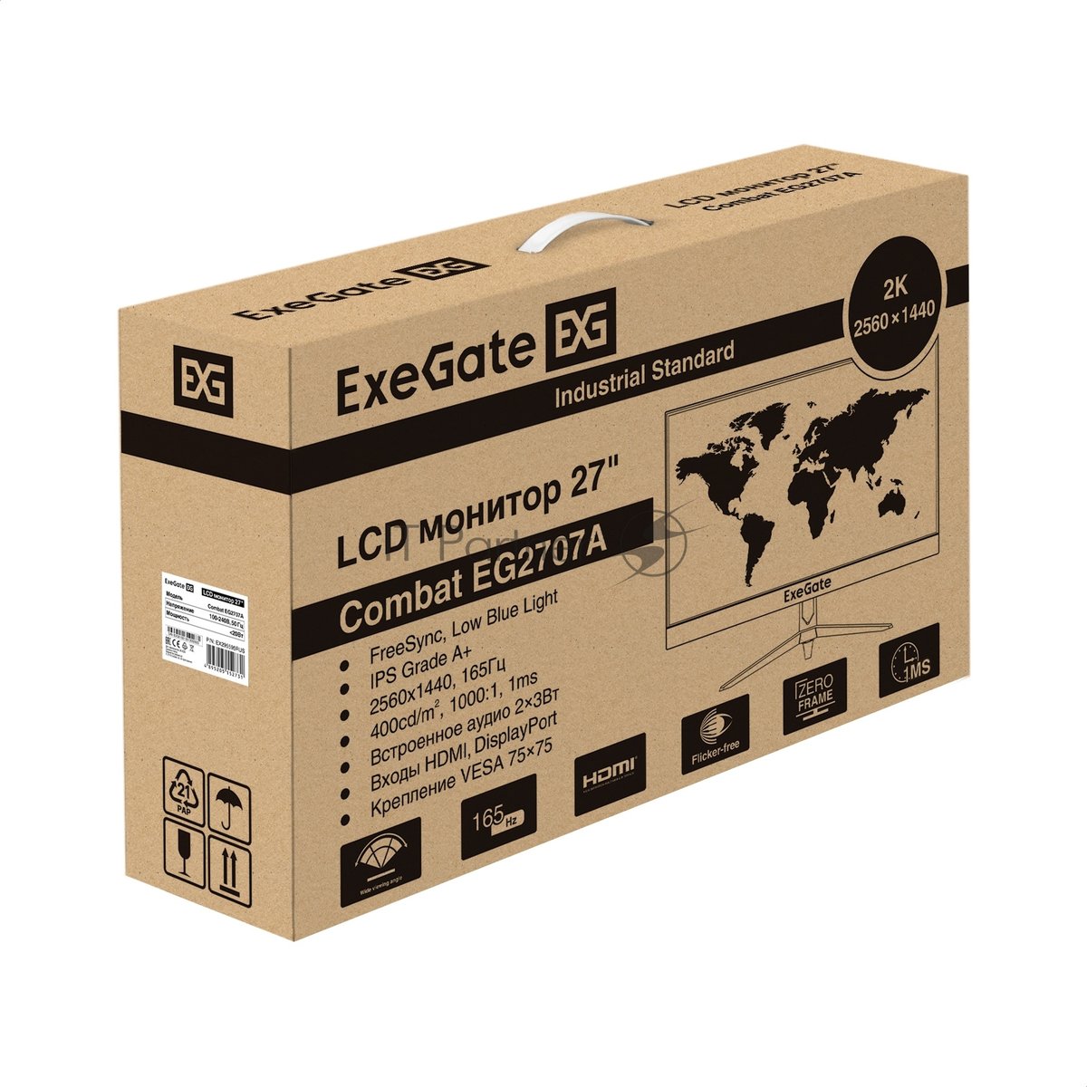 Монитор 27" ExeGate Combat EG2707A IPS 2560x1440, 165 Гц, 1 мс, 16:9, 400 кд/м2, 2xHDMI, 1xDP, аудиовход, черный