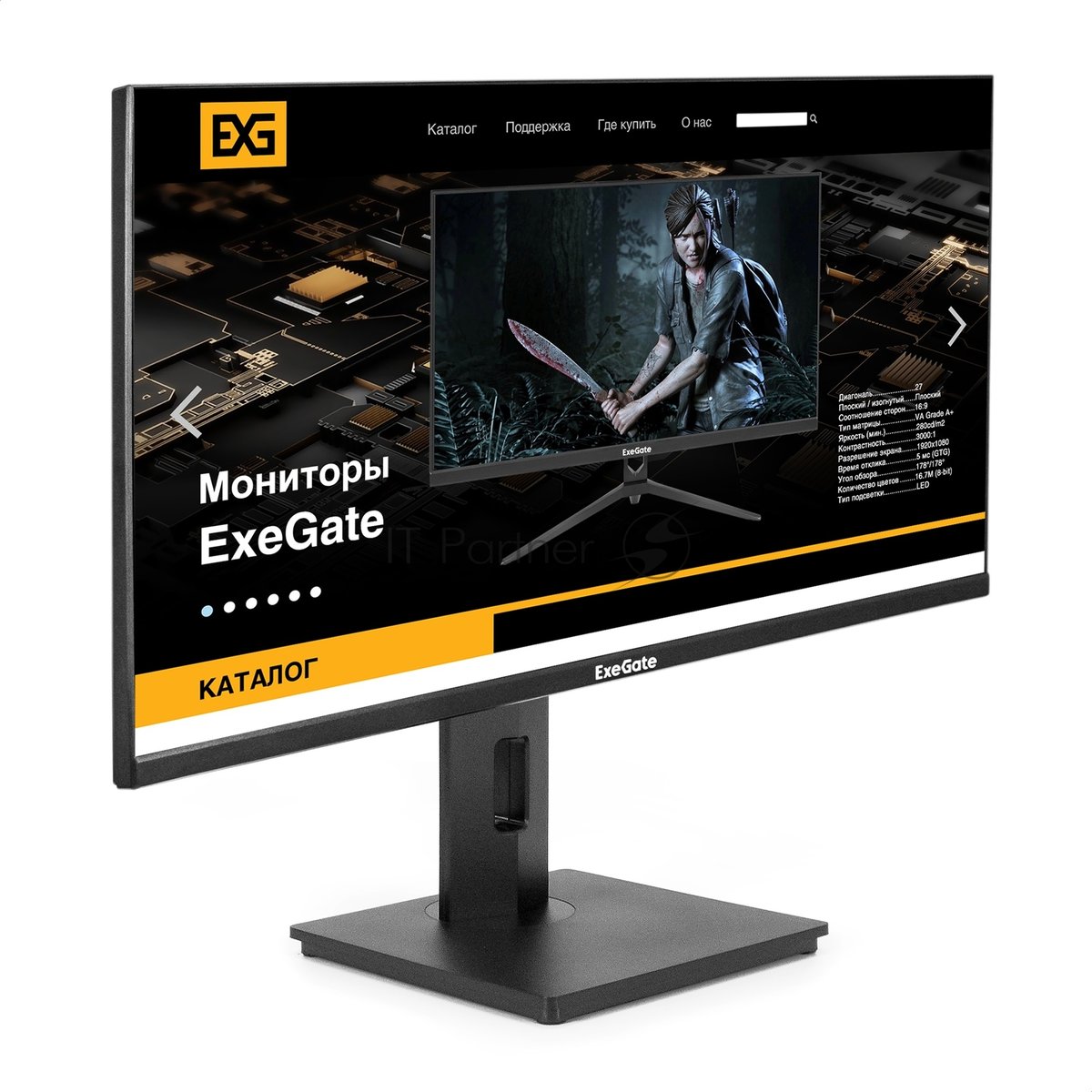 Монитор 27" ExeGate Combat EG2707A IPS 2560x1440, 165 Гц, 1 мс, 16:9, 400 кд/м2, 2xHDMI, 1xDP, аудиовход, черный