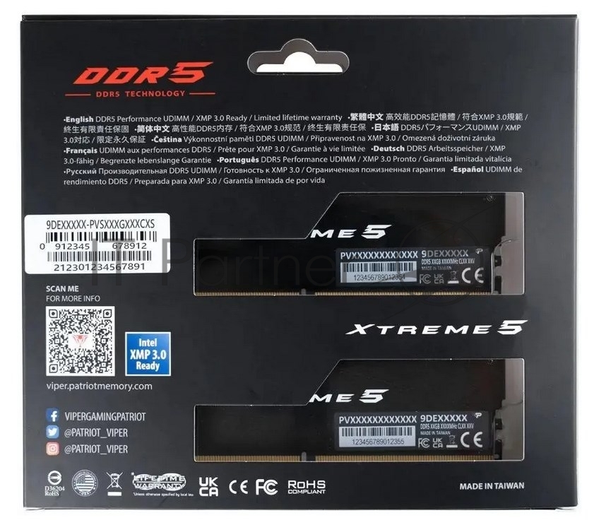 Оперативная память Patriot Viper Xtreme 5, DDR5, 32GB (2x16GB), 8200MHz, CL38, DIMM, с радиаторами, черный